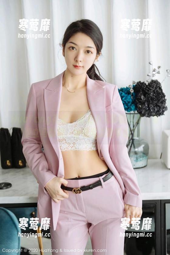 HuaYang花漾 - 穿上小尤奈的睡衣，资源立马翻倍，舒适与淡定带你飞！