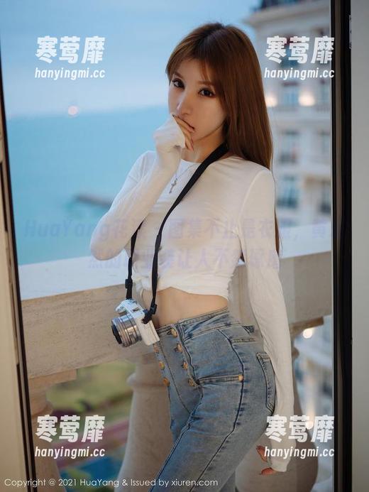 HuaYang花漾 - 图集不止是衣服，黄乐然的职业装让人不禁琢磨