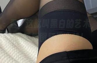 微密圈 – 看，这就叫黑白的艺术，Jessie婕西原图精选上线！