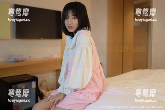MFStar模范学院 - 花嫁美图大集合，SiByl李思宁这造型，搞得我想起当年的你哦！