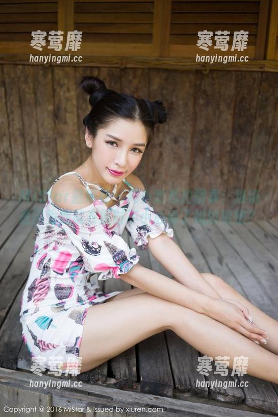 MiStar魅妍社 - 周小然私拍图集：难道是因为我缝衣服时不小心看了她的秘密？