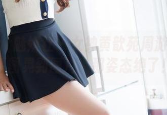 MiStar魅妍社 – 女神黄歆苑周游记：从原图晃到图片，那姿态绝了！