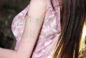 MyGirl美媛馆 – 更新啦！八宝icey的泳装美图让你心乱如麻。