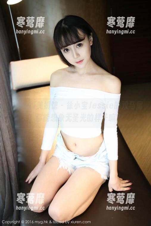 MyGirl美媛馆 - 徐小宝Jessie的双马尾，你能想象无圣光的样子嘛？