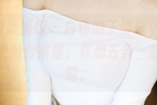 MyGirl美媛馆 – 白色的王馨瑶yanni，聚集在美图合集里，真想去弄一杯白开水啊。