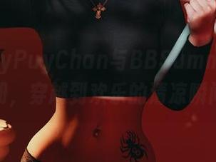 高清PuyPuyChan与BBSummer的图册，穿越到欢乐的清凉瞬间