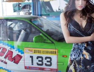 TuiGirl推女郎 – 高清合集：王馨瑶在比基尼中恣意盛放，眼尖的别过来