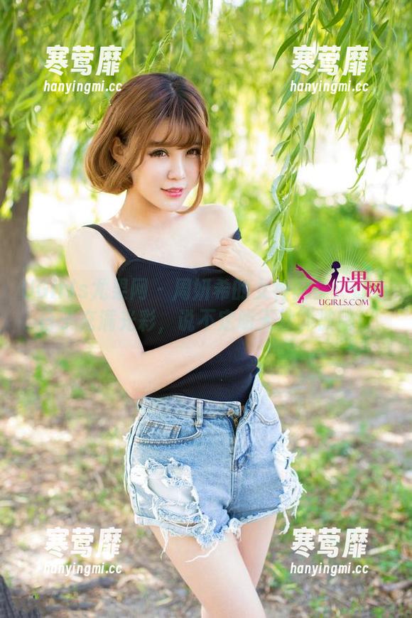 UGirls尤果网 - 周妍希的女神图集：让小日子充满光彩，说不定明天就能被追！