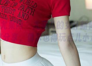 UGirls尤果网 – 尤菲儿的女仆新体验——图库分享，偶尔也得玩点儿小心机