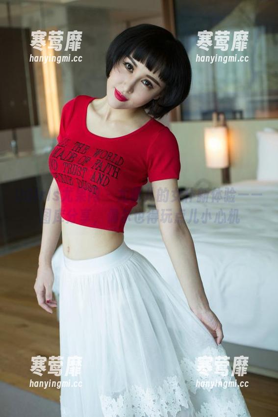 UGirls尤果网 - 尤菲儿的女仆新体验——图库分享，偶尔也得玩点儿小心机