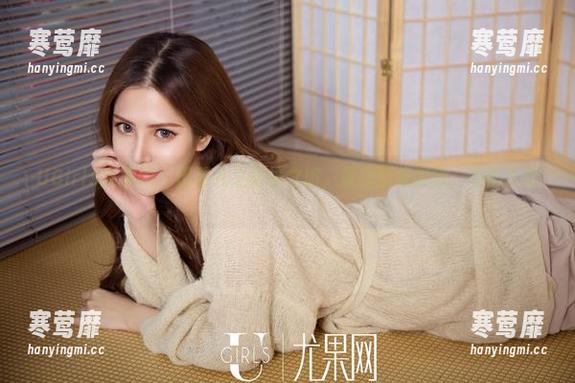 UGirls尤果网 - 田慕儿之眼镜之旅，原图全集发放，不得不看～