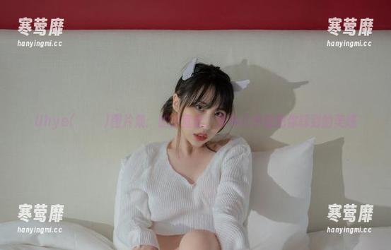 Uhye(이유혜)图片集：腿部直击，那种几乎能把你踩到的美感
