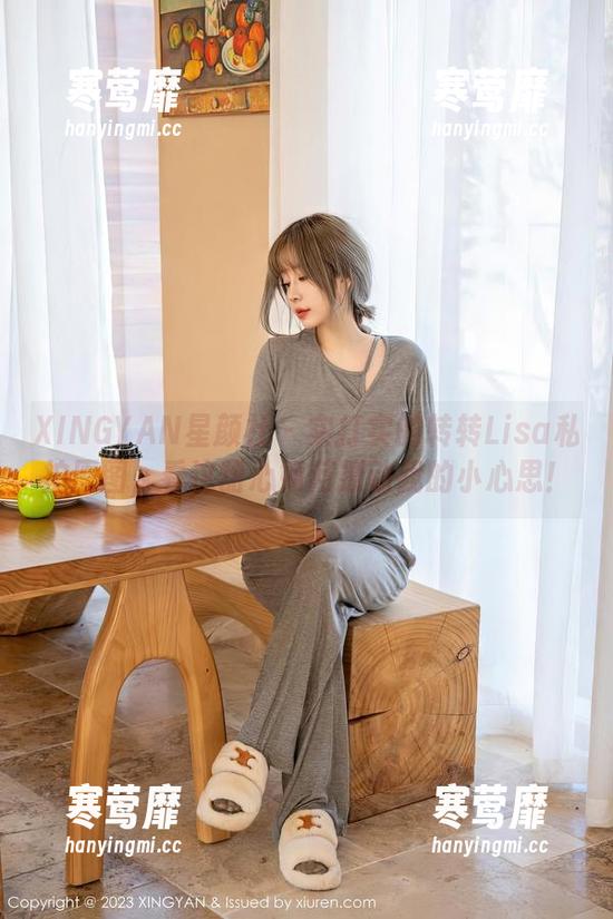 XINGYAN星颜社 - 实打实的转转Lisa私拍原图，看这甜心如何撩动我的小心思！