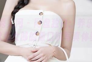 Xiuren秀人网 – 网盘独白：养乐多DoDo款兔女郎的重口味写真体验