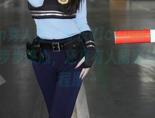 Xiuren秀人网 – 可乐Vicky的美脚写真全集：步步惊心，还真有人能腿长到这种程度…
