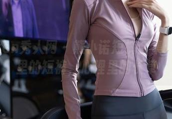 Xiuren秀人网 – 熊小诺短裤合集：衣柜里的短裤，心理里的长草