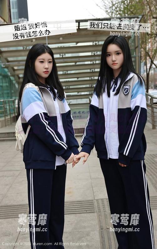 Xiuren秀人网-王俪丁小宝贝 Xiuren秀人网 - 王俪丁小宝贝的优雅浴缸之旅:精选来自泡澡时的灵魂对话