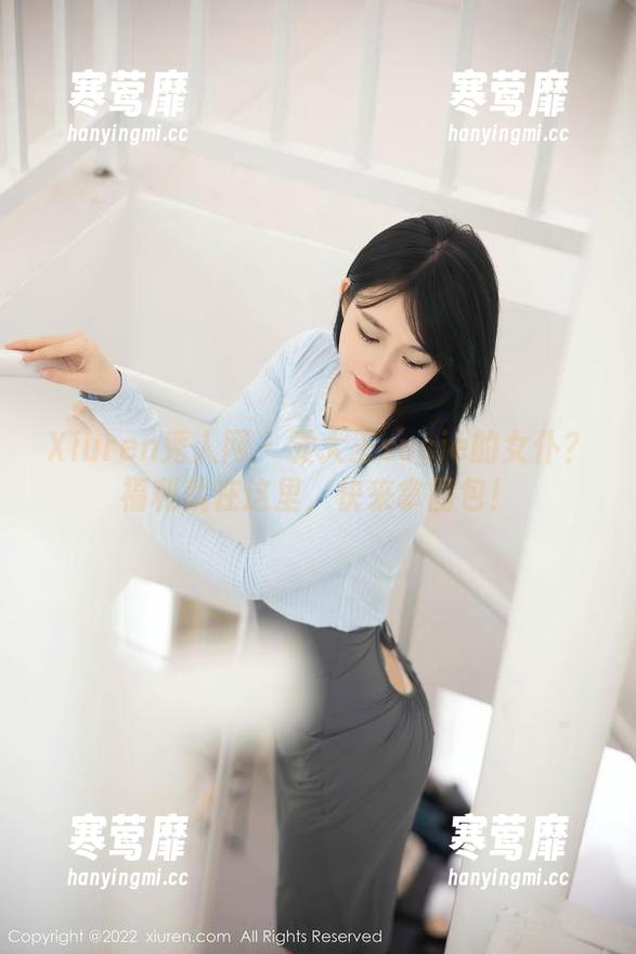 Xiuren秀人网 - 雯大王susie的女仆？福利就在这里，快来拿图包！