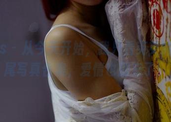 pans – 从今天开始，我只看英英的双马尾写真合集，爱情也别来了！