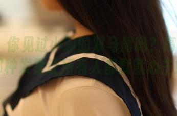 rosi – 你见过小莉的双马尾吗？高清原图里，那种发量让所有人都默默心生嫉妒！