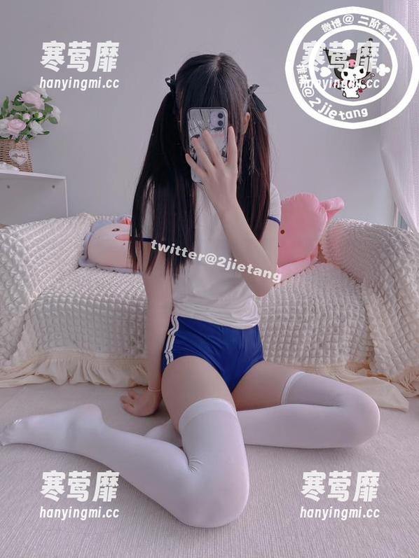 探索二阶堂宅绘子的最新夏日图集，给你的热浪加点调味剂！