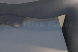 见鬼了这兔玩映画，阳光中的大长腿，和免费的作品，太不科学了！