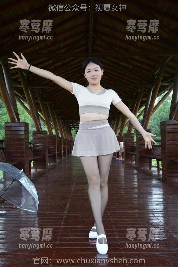 初夏女神 - 环环的甜心合集，看得我差点想偷个亲。