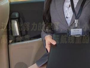 从未见过如此努力的兽耳，咬人小小兔带你看高清合集——碧蓝航线里的爱宕
