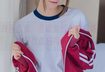 喵糖映画合集：圣诞女郎们的职场指南，如何优雅应用闪光灯？