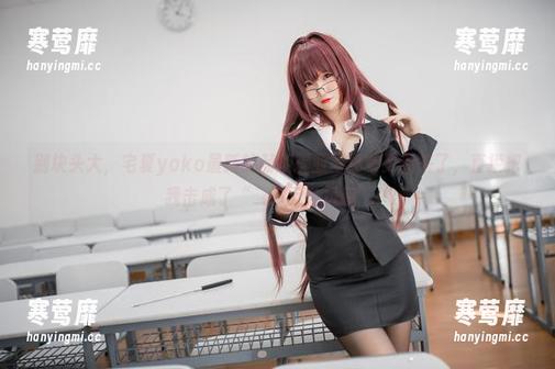 别块头大，宅夏yoko最新的赫斯提亚写真集更新来了，直接把我击成了“二次元电风扇”！