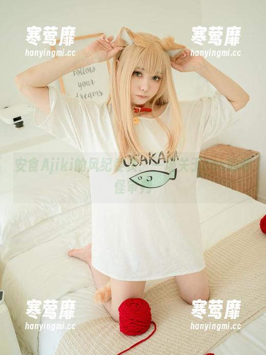 安食Ajiki的风纪委员：一场关于cos的奇怪审判