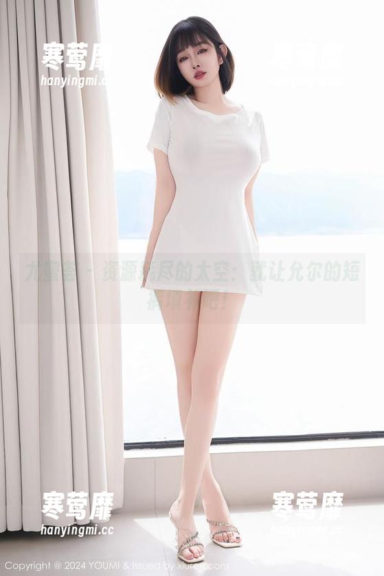 尤蜜荟 - 资源耗尽的太空：就让允尔的短裤填补吧！