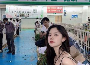 微密圈 – 短裙是就是阿朱啊的一种“态度”——看图集，找到你爱的那一截！资源等你来撩！