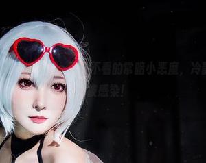 念念_D的写真图集来了，不可不看的常暗小恶魔，冷静看，也许你会被感染！