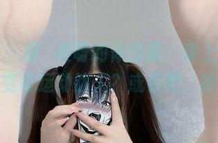 微密圈 – 桃沢樱呀的体操服：穿上它，你也能变身运动达人？或许吧，哈哈！