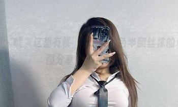 微密圈 – 嘘，这里有桃沢樱呀与黑色半腿丝袜的私密美图分享，不要乱说！