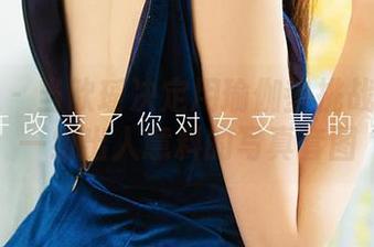 爱尤物 – 当歆瑶决定用瑜伽垫挑战重力：一组出人意料的写真套图