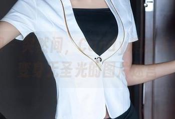 秀人网 – 突然间，Candy糖糖天台瞬间变身无圣光的图片迷宫