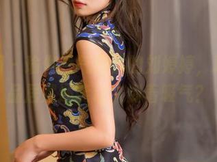 秀人网 – 瑜伽香气四溢的刘婷婷，精选作品居然还能让人倒着吸气？