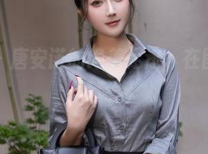 秀人网 – 唐安诺的绝美足迹，在图册中轻轻荡漾