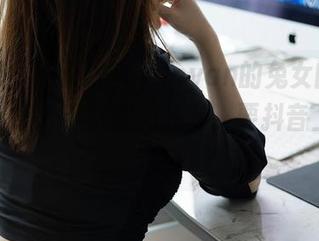秀人网 – 要说沐言yanyan的兔女郎写真，每次打开手机都想分享，要抖音上火了去！
