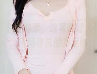秀人网 – 温柔的柔，这写真让人目不转睛，不同寻常的裸足嘛