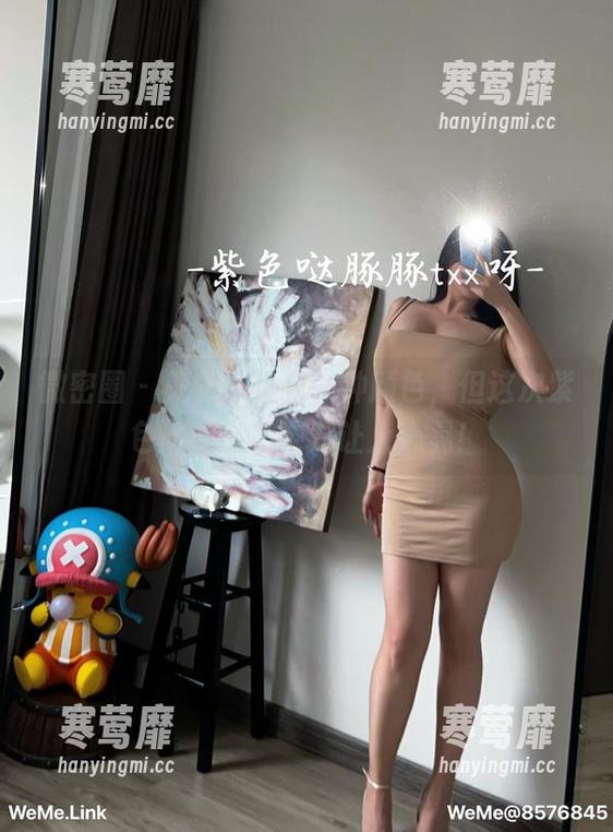 微密圈 - 美图不止有一种颜色，但这次紫色的童小芯绝对让人心晃！