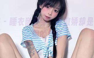 微密圈 – 睡衣随便穿，聂傲娇却是高清美图的绝配