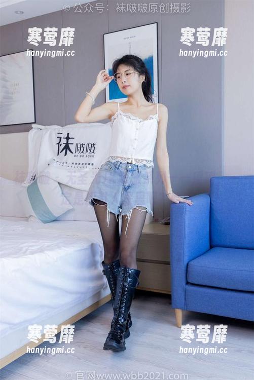 袜啵啵-瑶瑶 袜啵啵 - 无圣光JK制服系列——瑶瑶,一定是想引人深思吧?哈哈