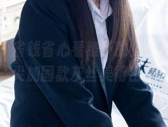袜啵啵 – 省钱省心看稚予的免费资源，脚尖加固款灰丝美得出奇