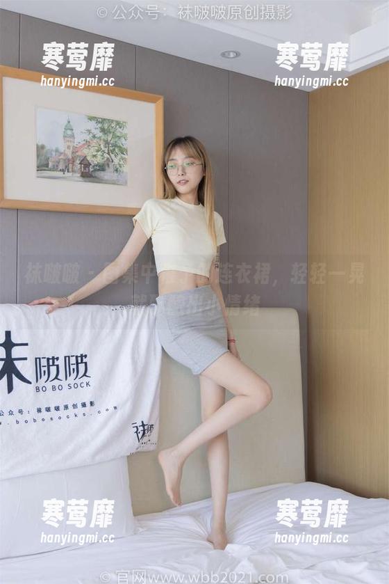 袜啵啵 - 图集中稚予的连衣裙，轻轻一晃就酝酿出小情绪