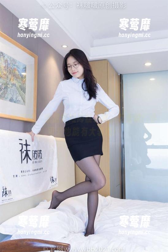 袜啵啵 - 重量级短肉丝合集，芝士说：小可爱也能有大表现！