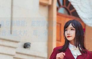 看许多鱼鱼鱼与康纳酱：底特律版的“兄弟我来了”——图片堪比漫威大片，呃，不对，应该GTA吧。