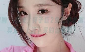 微密圈 – 在线，轩子巨2兔的少女图集，真是天上掉下来的仙女吗？